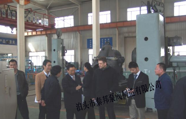 Canadian customers I ordered 1.5 million three screw pump, pump slag, coal tar pump series