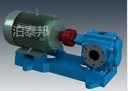 ZYB series slag pump